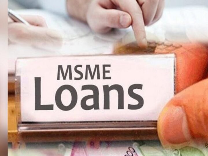 MSME Loans: Your Complete Guide To Qualifying For Funding